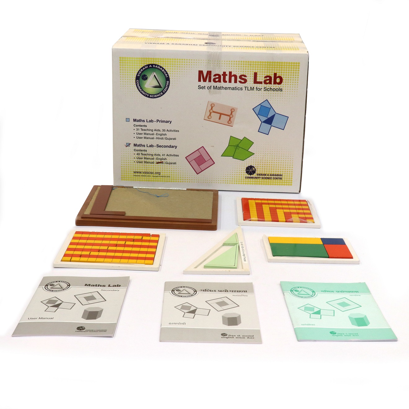 Maths Lab Secondary Package Science Shop