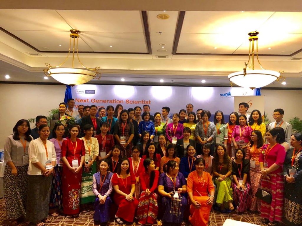 Next Generation Scientist Yangon, Myanmar ScienceVision