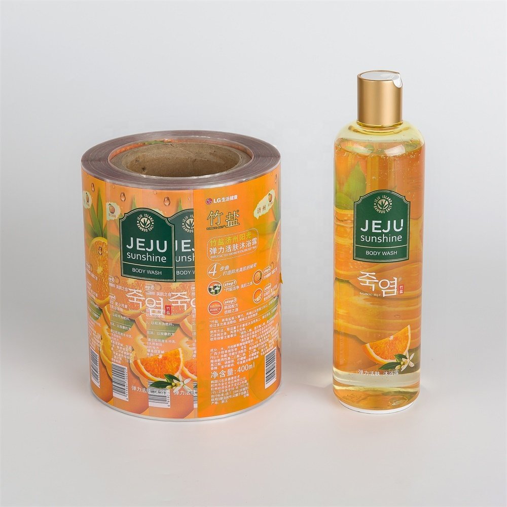 Custom Stickers, Shampoo bottle label, Waterproof label Scien Pack