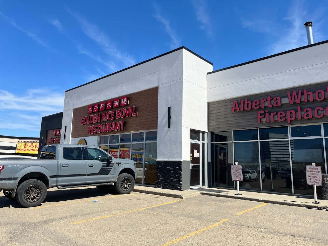 27 Best Restaurants In Edmonton