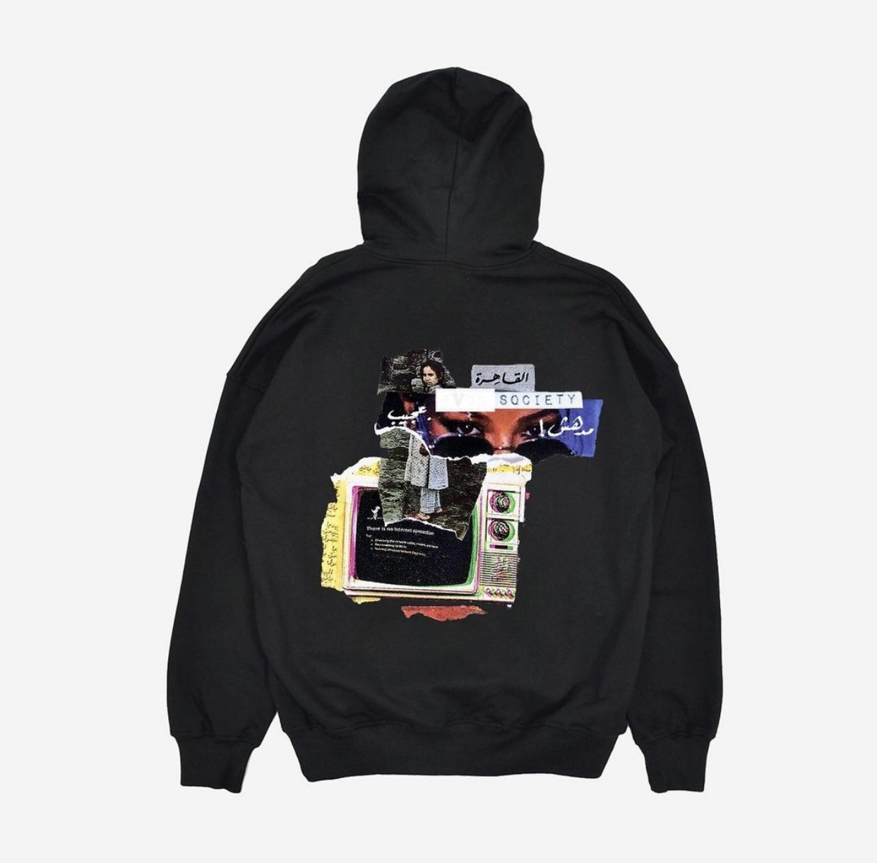 Egyptian Cotton 15 Local Clothing Brands That Launched During the Pandemic