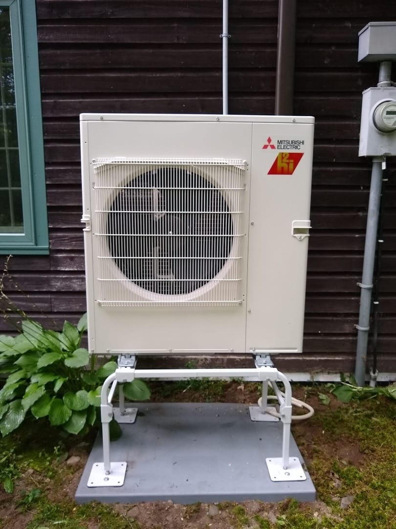 Mitsubishi Hyper Heating & Cooling Heat Pumps Albany, New York