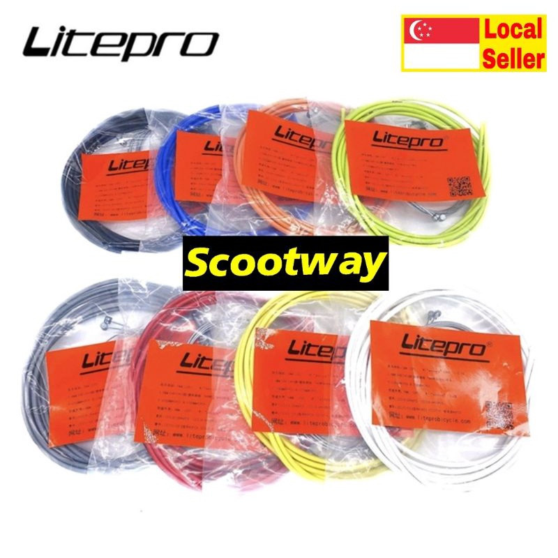Litepro Brake/Shifter Housing Set Scootway