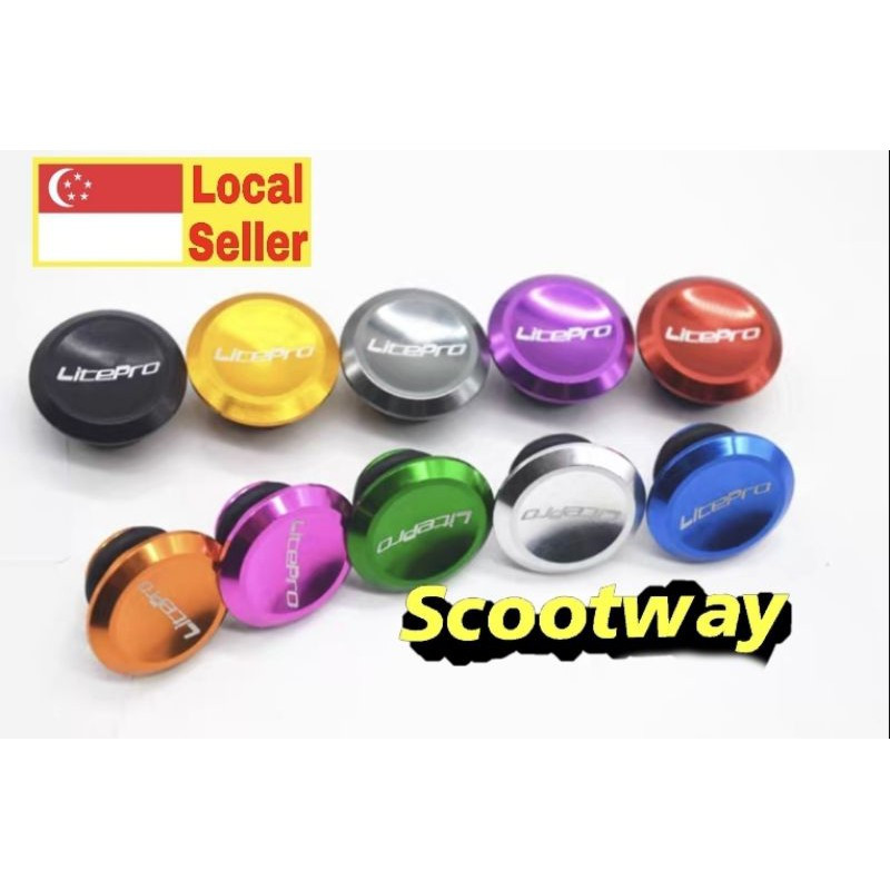 Litepro handlebar end cap Scootway
