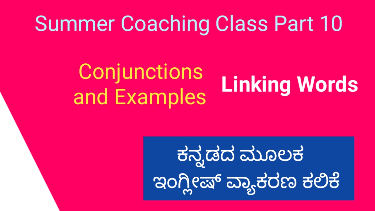 Linking Words examples in English grammar Scoring Target