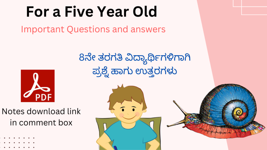 For a Five Year Old questions and answers ScoringTarget