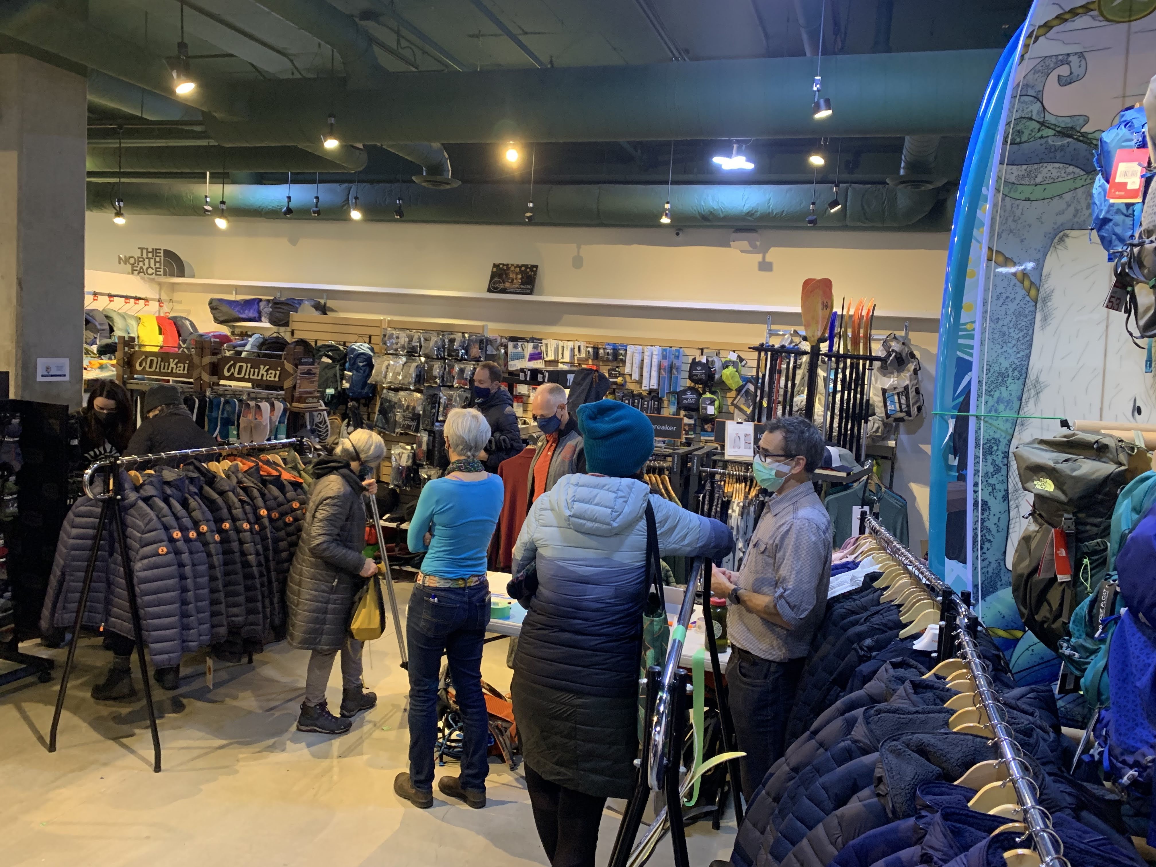 Virtual Ski Swap Site