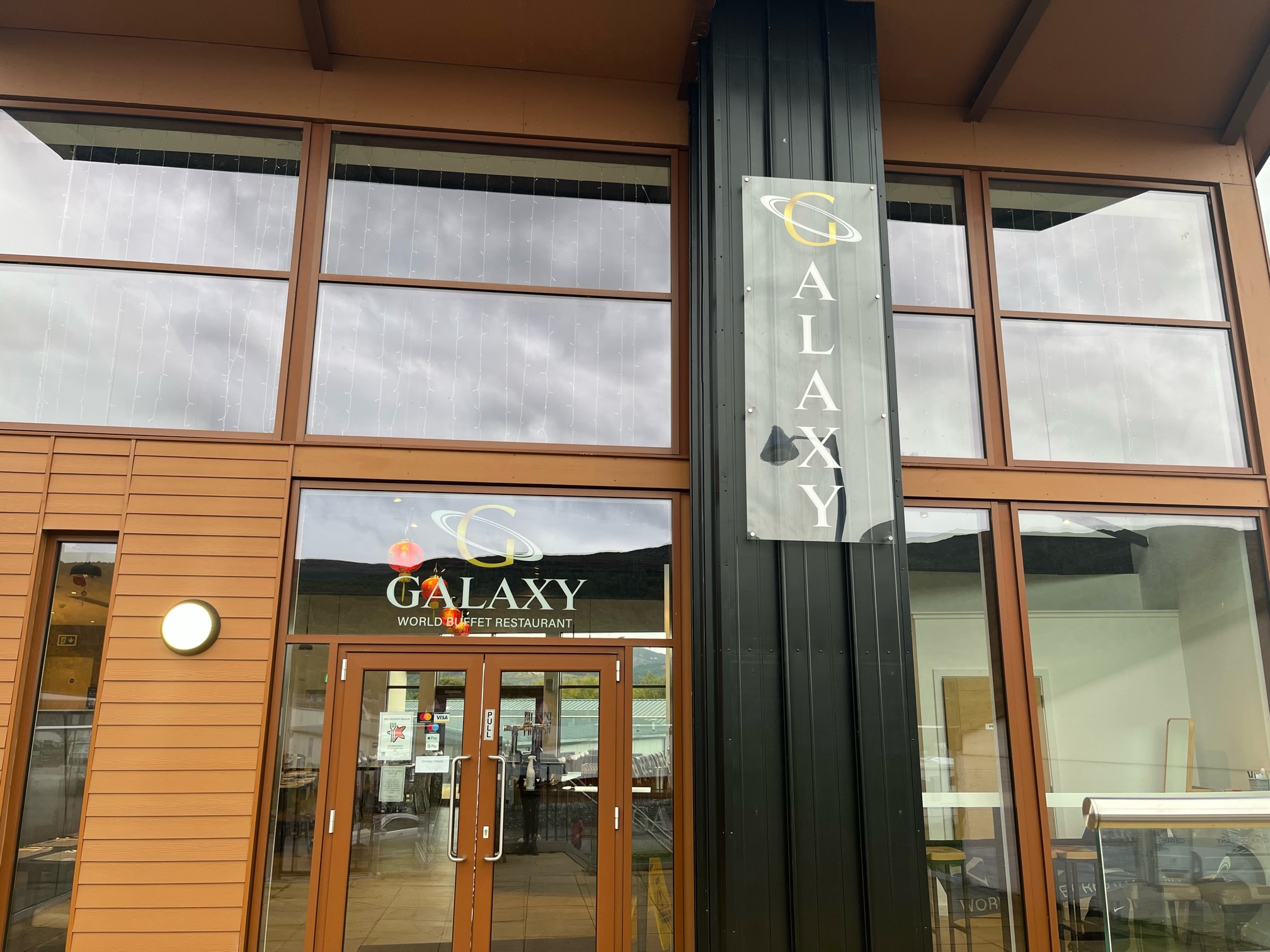 Galaxy World Buffet Restaurant and Noodle Bar. Aviemore. Scottish