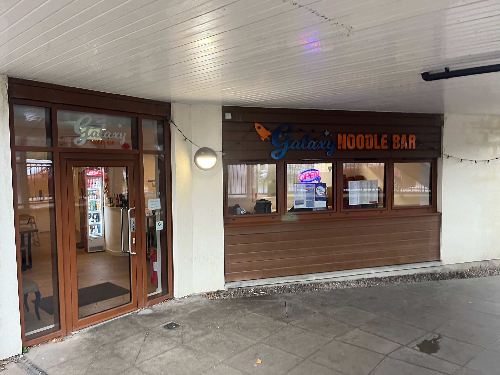 Galaxy World Buffet Restaurant and Noodle Bar. Aviemore. Scottish