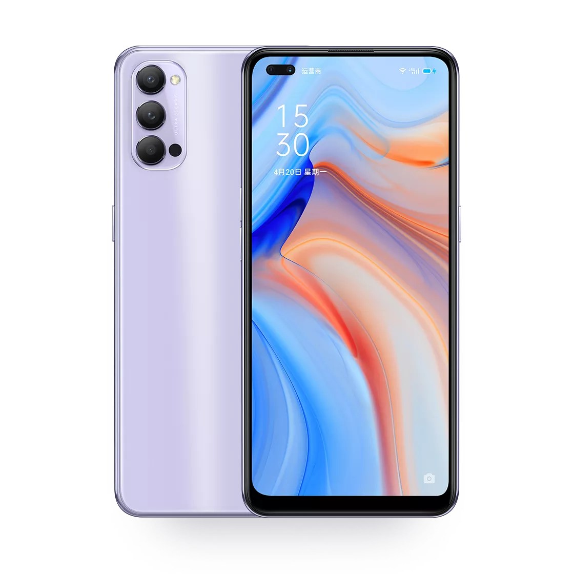 Oppo Reno 4 Harga Dan Spesifikasi 2020 Gsmarena