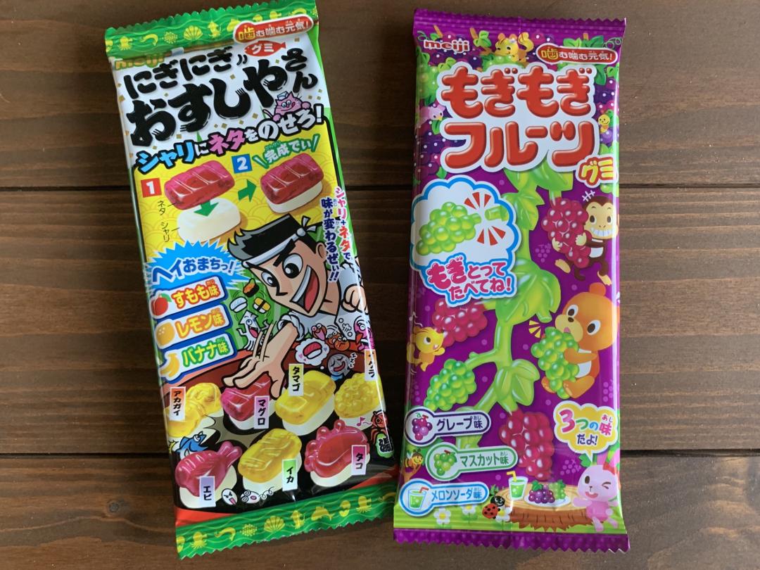 おうち時間をもっと楽しく！「遊べるグミ」特集 SCRAMBLE（スクランブル）