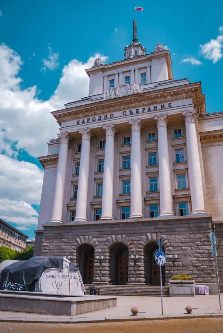 Is Sofia, Bulgaria Worth Visiting? A Complete Travel Guide for Bulgaria