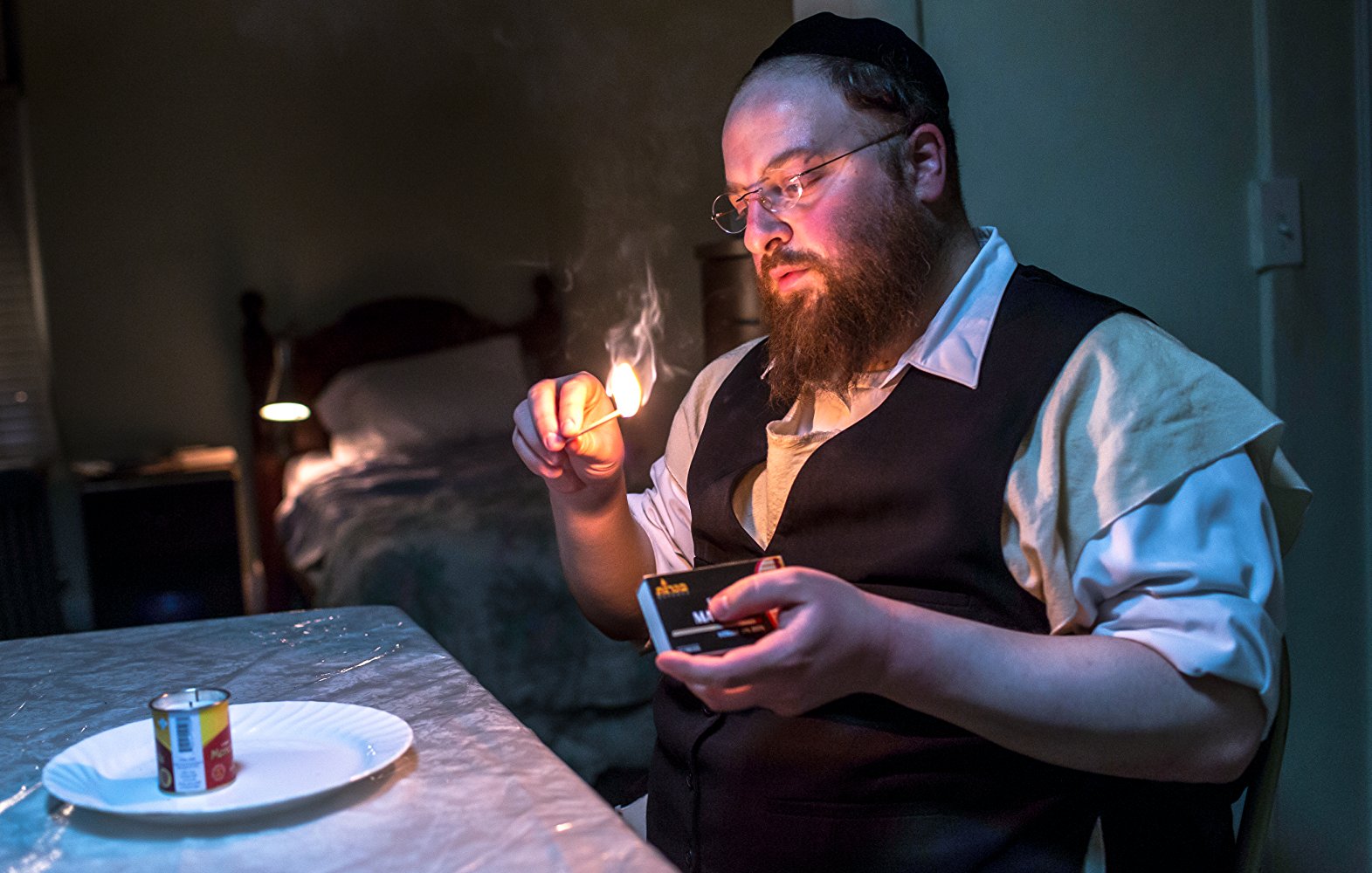 Review MENASHE, A Religious Experience Unto Itself