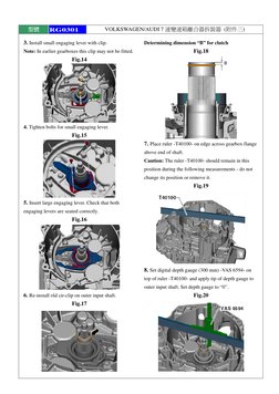DSG 7-Speed Clutch Replacement Guide | PDF | Engineering Tolerance | Clutch