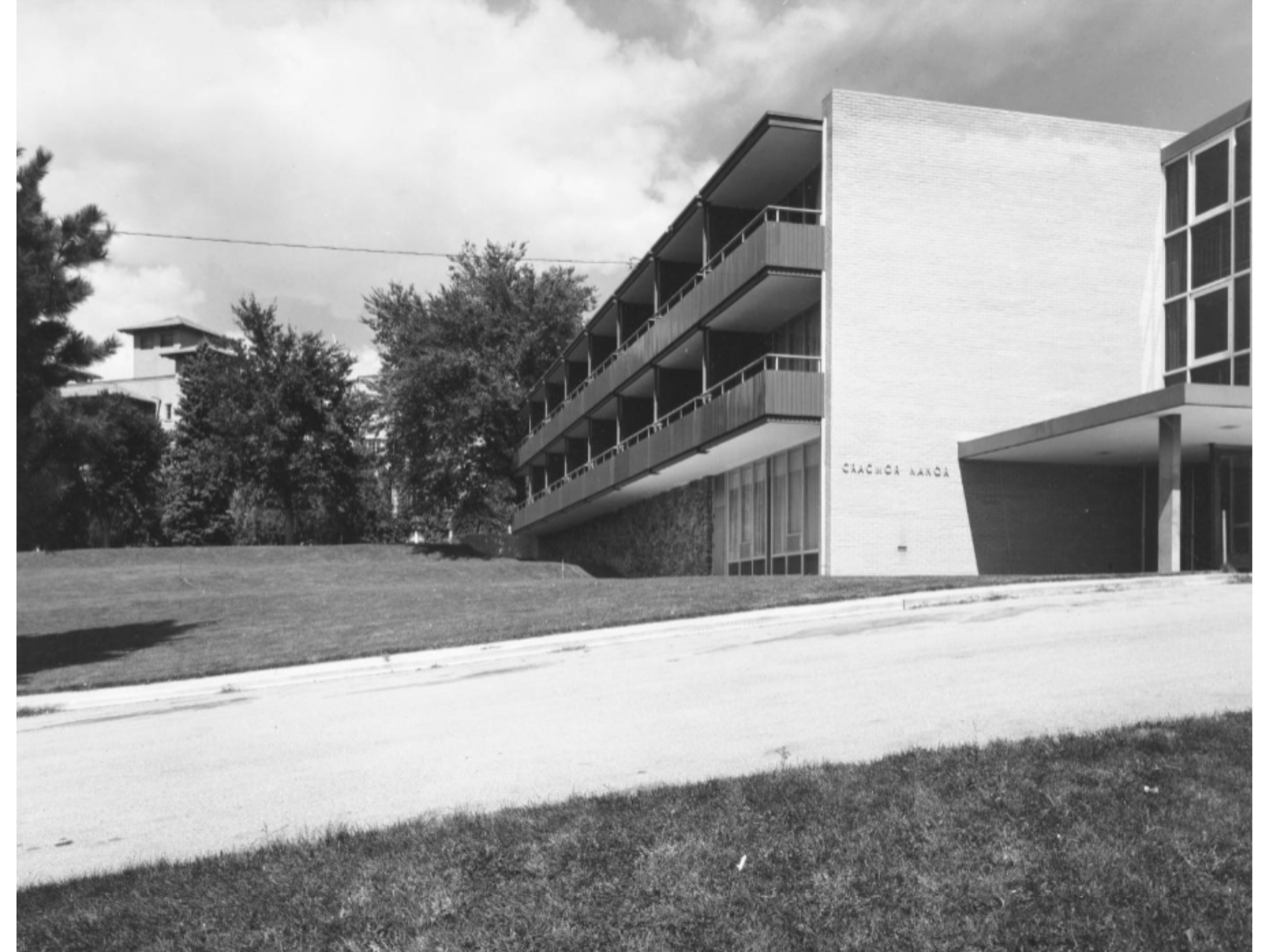 Photospread Colorado Springs then and now The Scribe