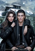 Reshooting Destiny Reshooting Destiny