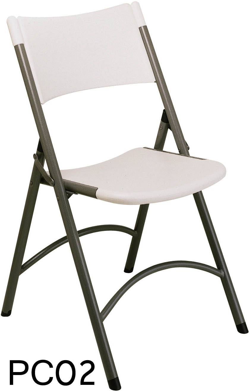 Stylish Molded Folding Resin Chair PC02 (four pack)