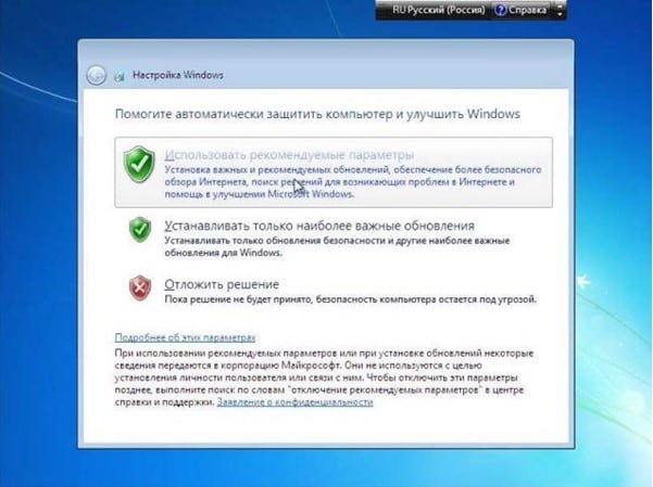 Фото 20: Переустановить windows 7 максимальная с…
