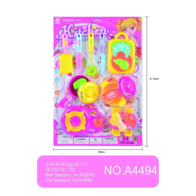 SDMAX Toy Wholesalers UK Best Prices on Toys & Gifts