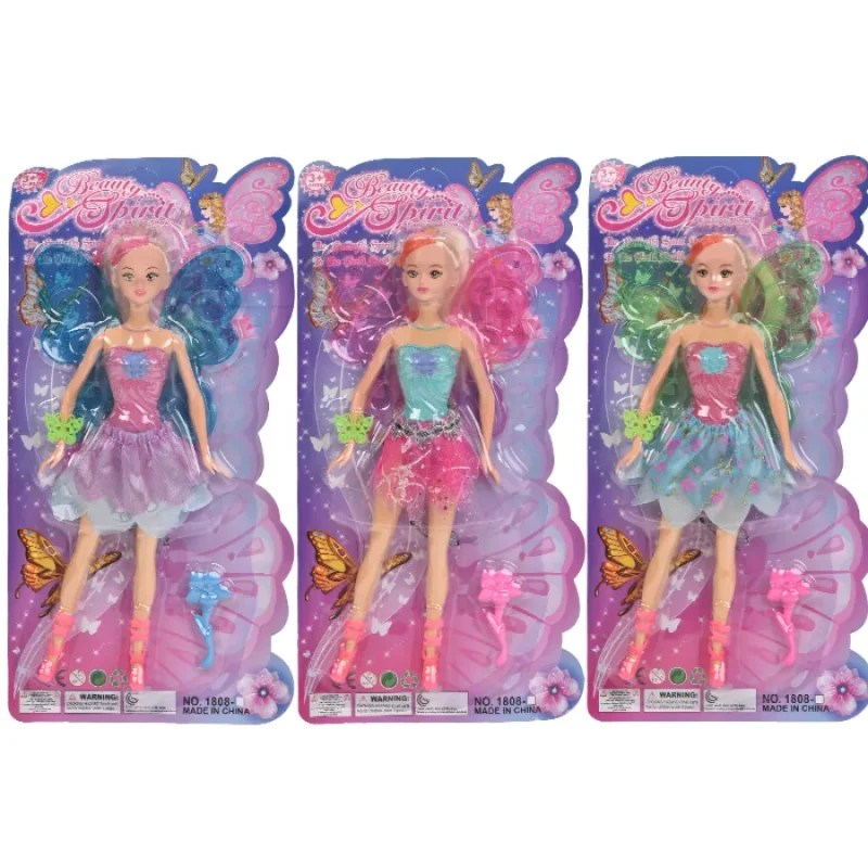 SDMAX Toy Wholesalers UK Best Prices on Toys & Gifts