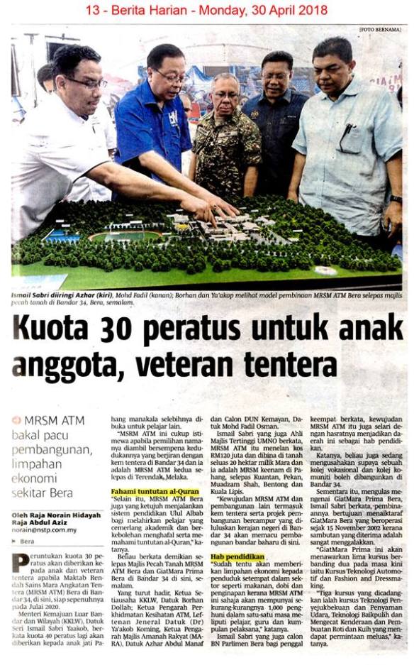 Senarai Nama Veteran Atm Tidak Berpencen April 2018 Seademon Says Bakal Veteran Atm Ttp Sebelum Pada 31 Disember 2019 Ndankrampung