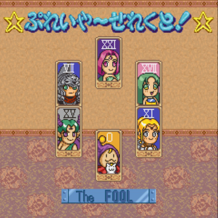 GMODE ARCHIVES 19 MAGICAL DROP DX (Switch IMPORT) Review Seafoam Gaming