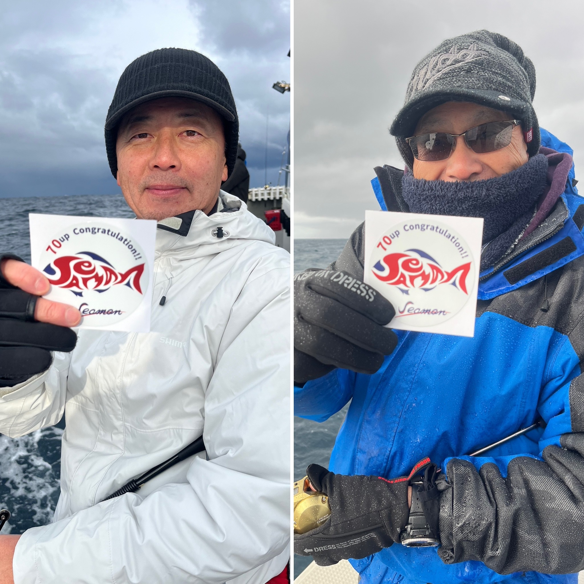 釣果報告丹後のタイラバ·ジギング·イカメタル·遊漁船『シーマン』京都網野