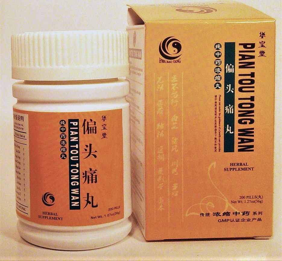 Pian Tou Tong Wan Migraherb Cap White Mustard Seed for Headache