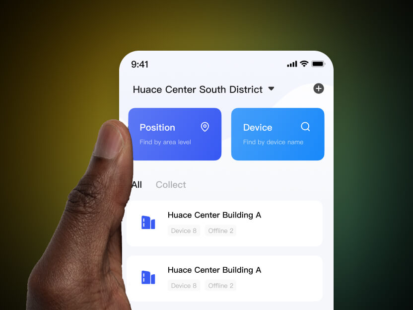 Commercial Lighting Solution | saas-goldsmart
