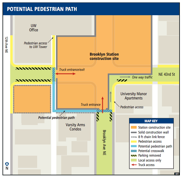 Brooklyn Station 60 Design Open House Seattle Transit Blog