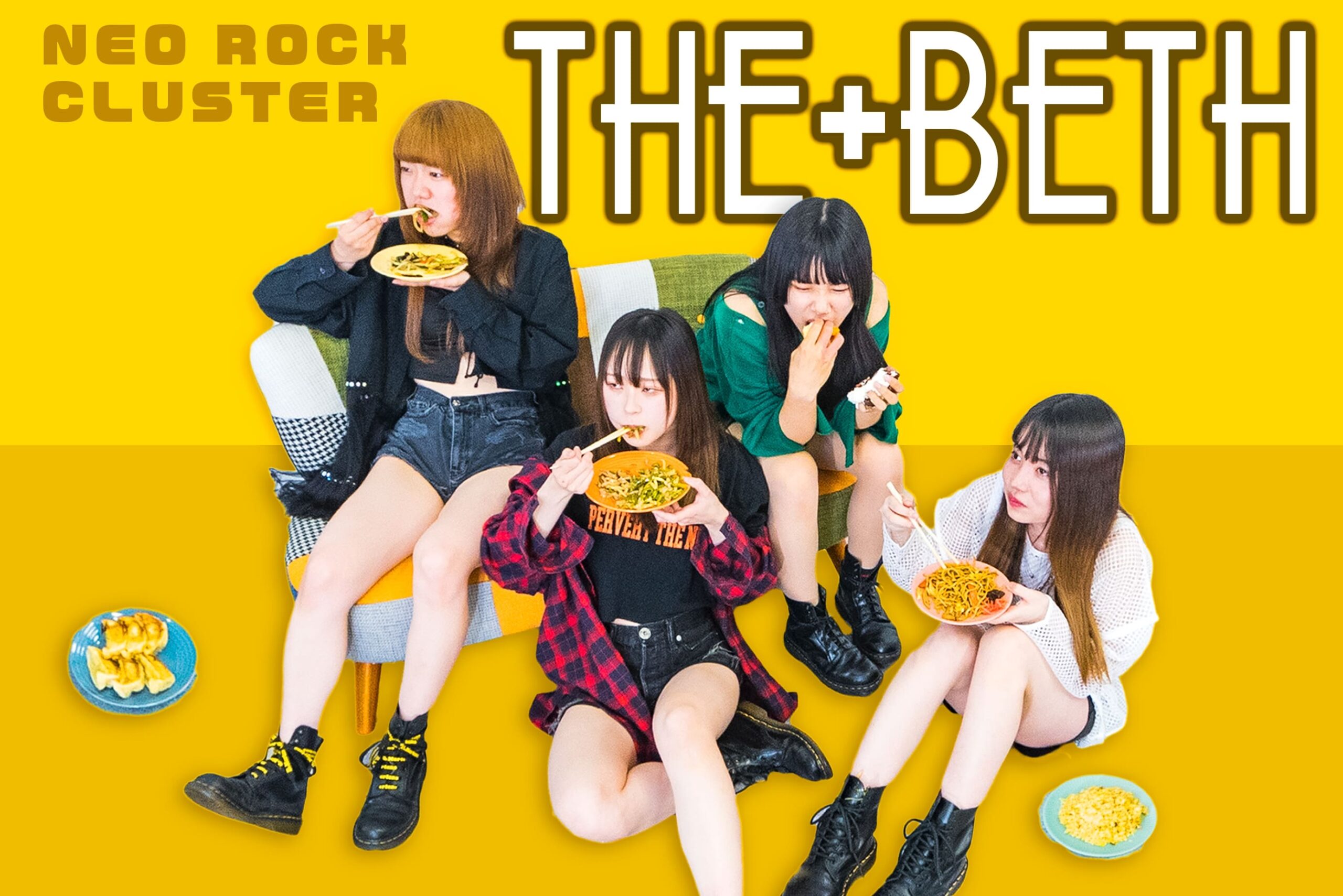 【インタビュー】1stアルバム「がむしゃら」リリース記念インタビュー / 10月26日（水）発売：THE+BETH アイドルメディア