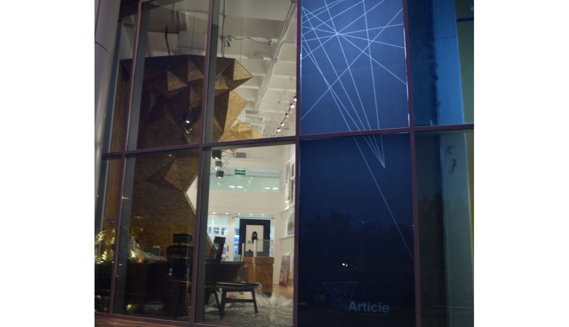 Article Store SEC Group