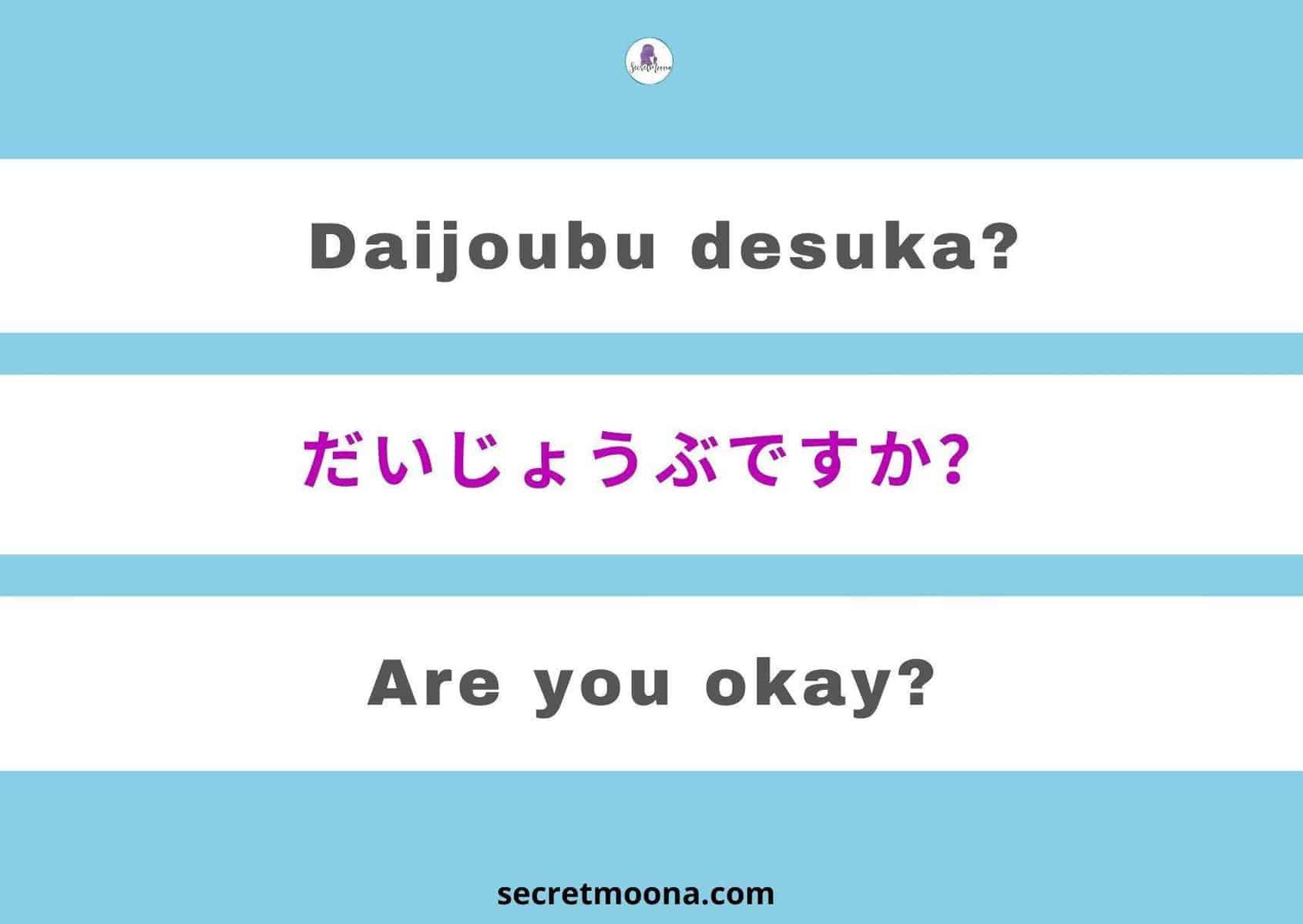 30+ Useful Japanese Phrases for FirstTime Travellers SecretMoona