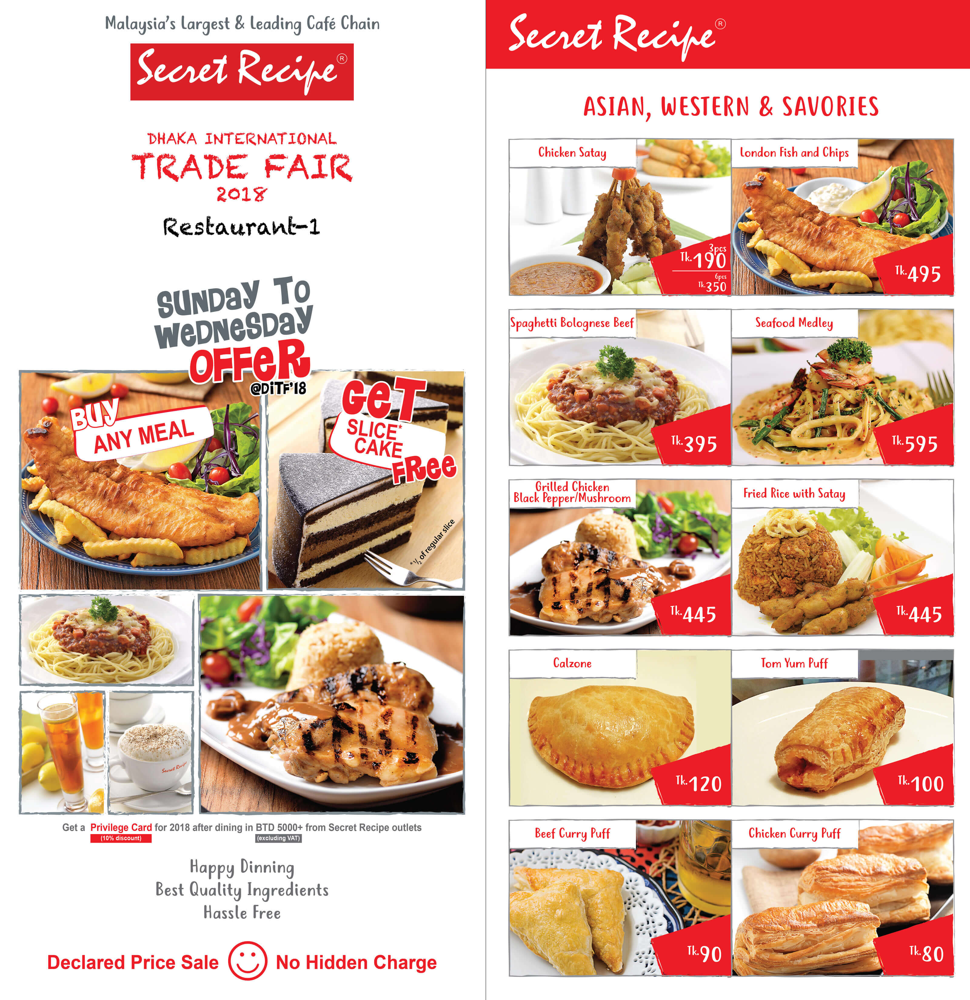 DITF Menu 2 Secret Recipe Cakes & Cafe Bangladesh
