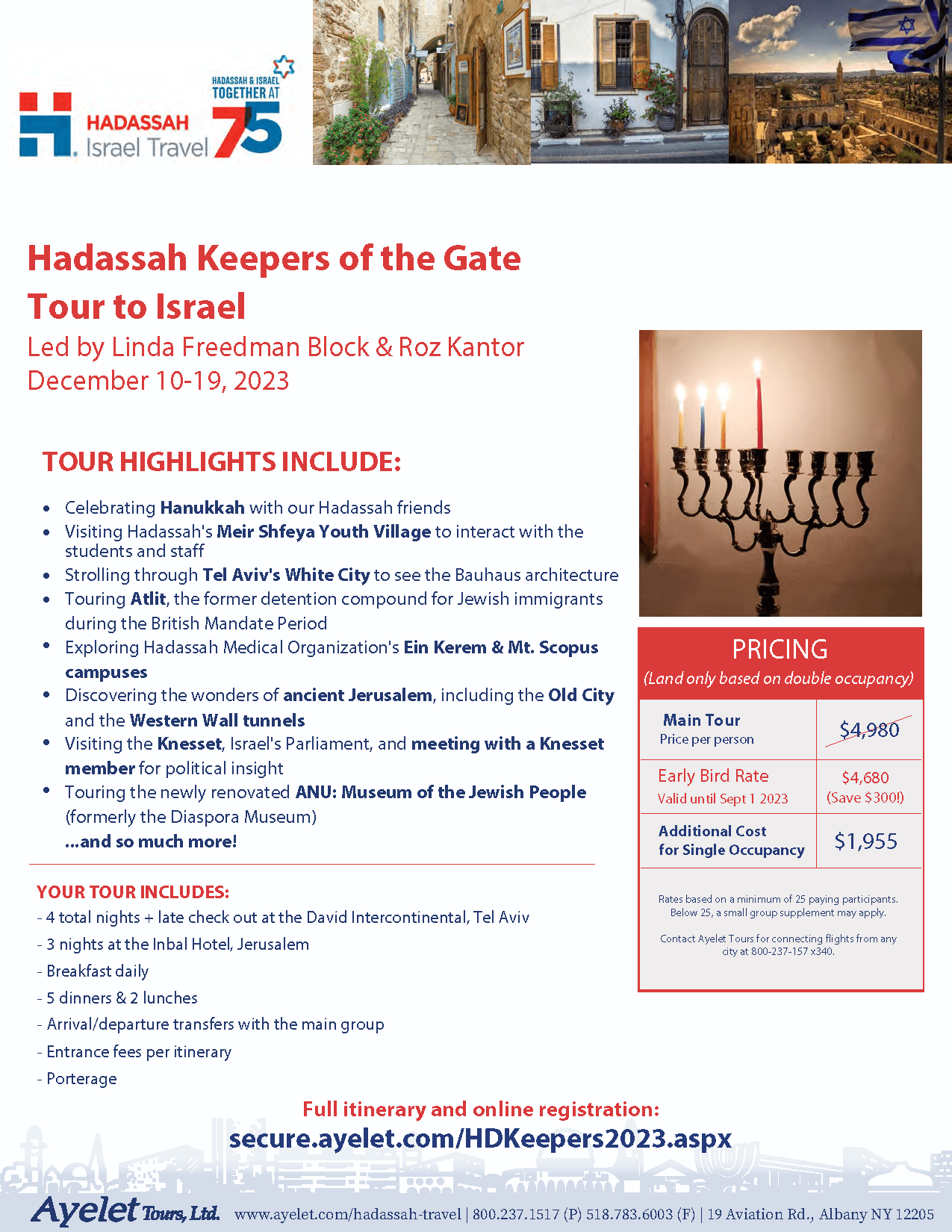 Hadassah Keepers of the Gate Tour to Israel Led by Linda Freedman Block