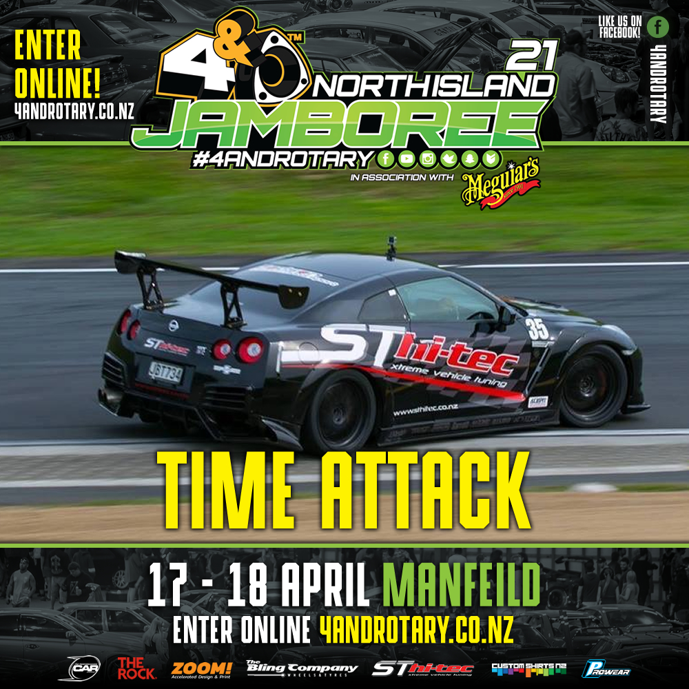 1 DAY ONLY TIME ATTACK Event Portal