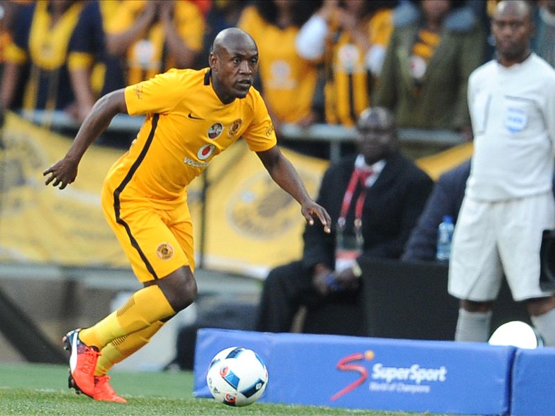 EXTRA TIME The real meaning behind Kaizer Chiefs star's surname