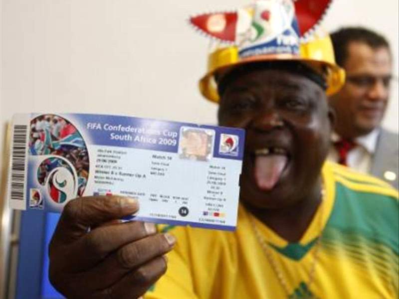 World Cup 2010 500,000 Tickets Requested So Far