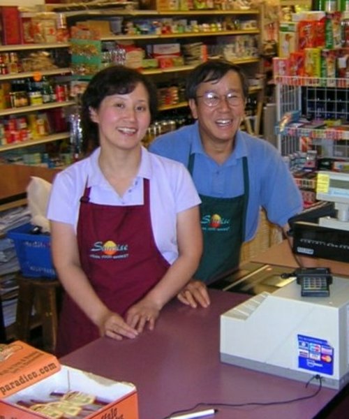 *Sunrise Asian Food Market*