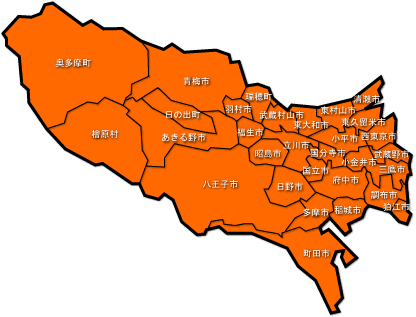 東京都：多摩地域 地図 - 旅行のとも、Zentech 多摩都市伝説第一弾【果たして真相は？】 | Seedplace（シードプレイス）- 国立の共創型コワーキングスペース