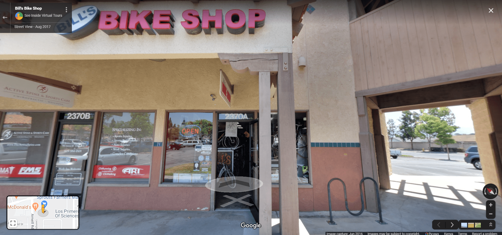Bicycle Store See Inside Virtual Tours