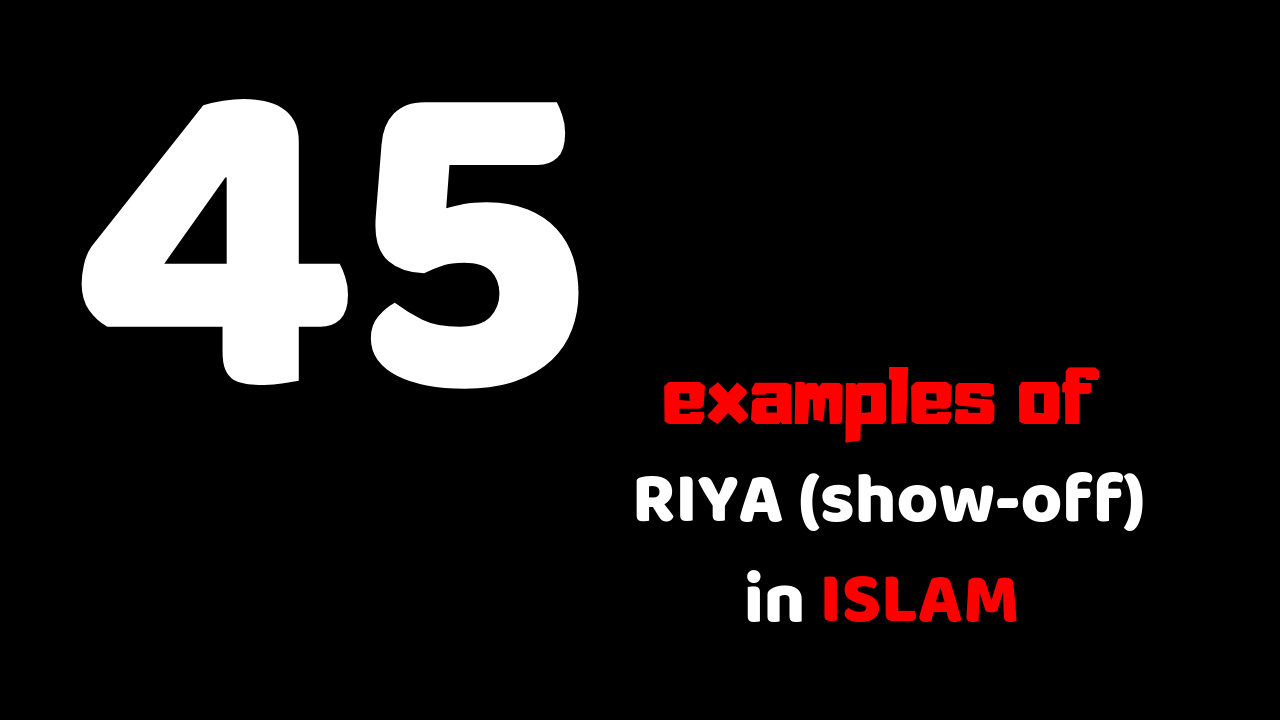 show off in Islam
