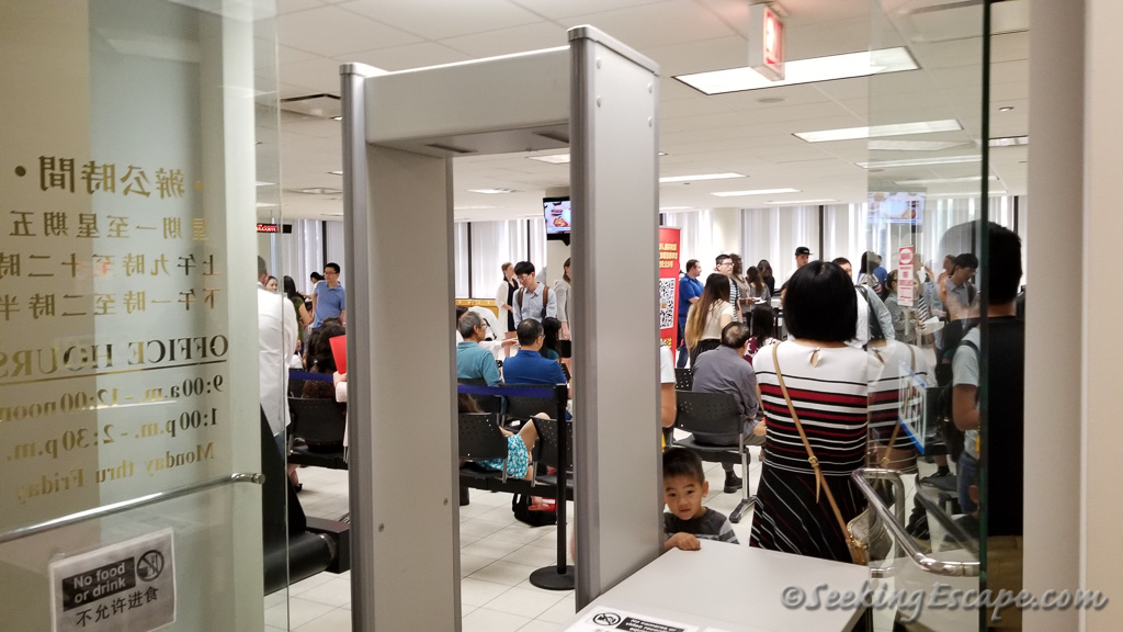 Another trip to the Chinese Consulate Seeking Escape