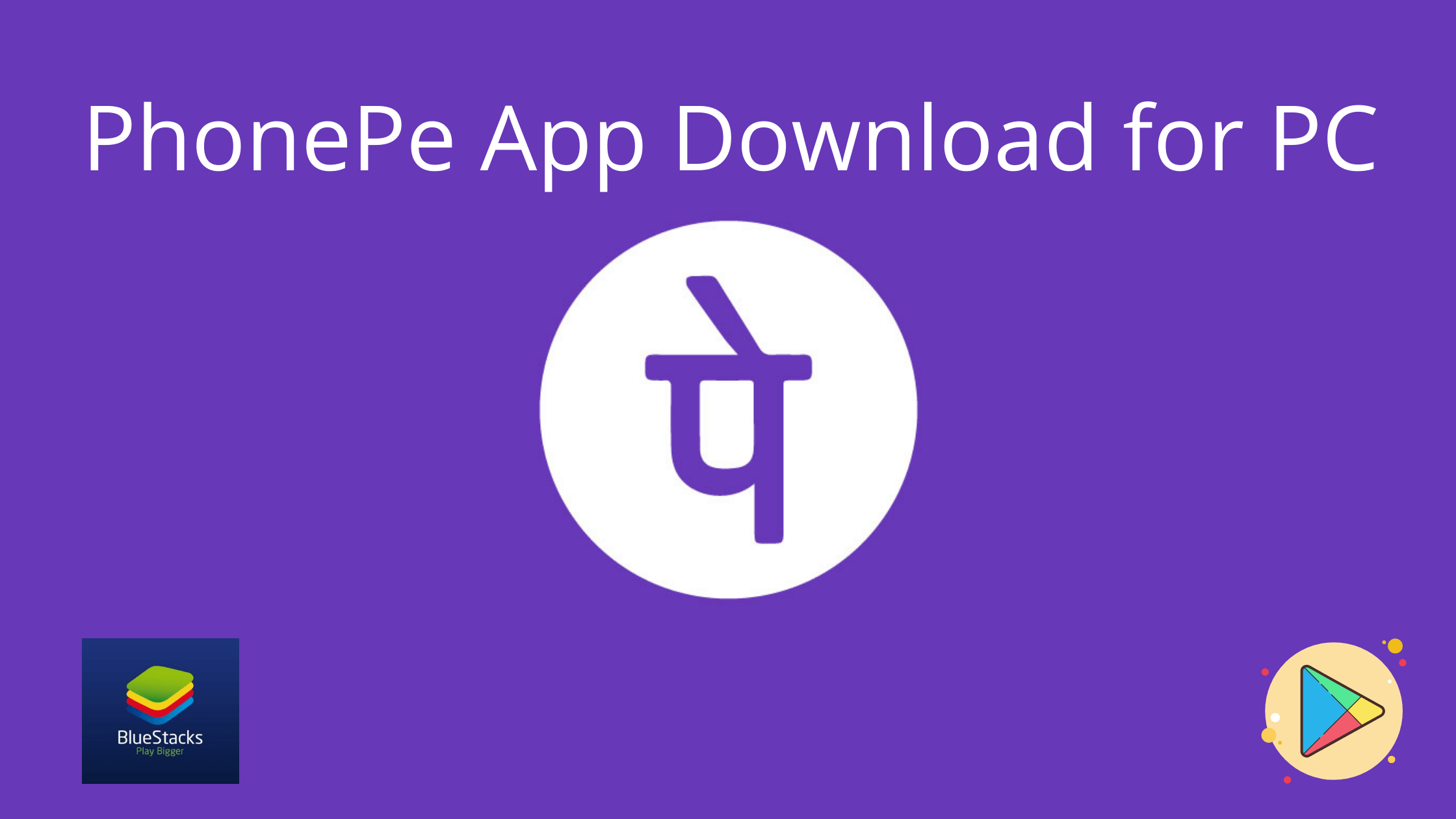 App downloads Google Photos