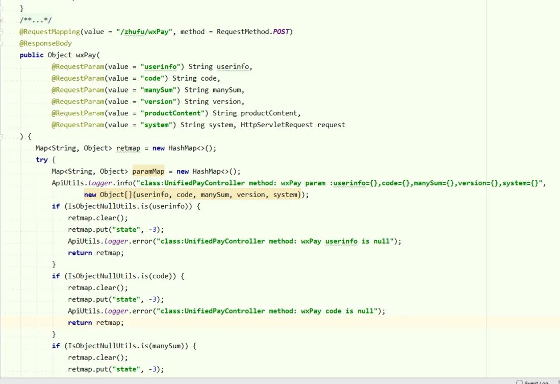 微信ajax请求error,微信的h5页面 ajax 请求后 一直走errorCSDN博客