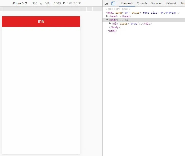 javascript 移动端rem.js使用方法 ChasingDream SegmentFault 思否