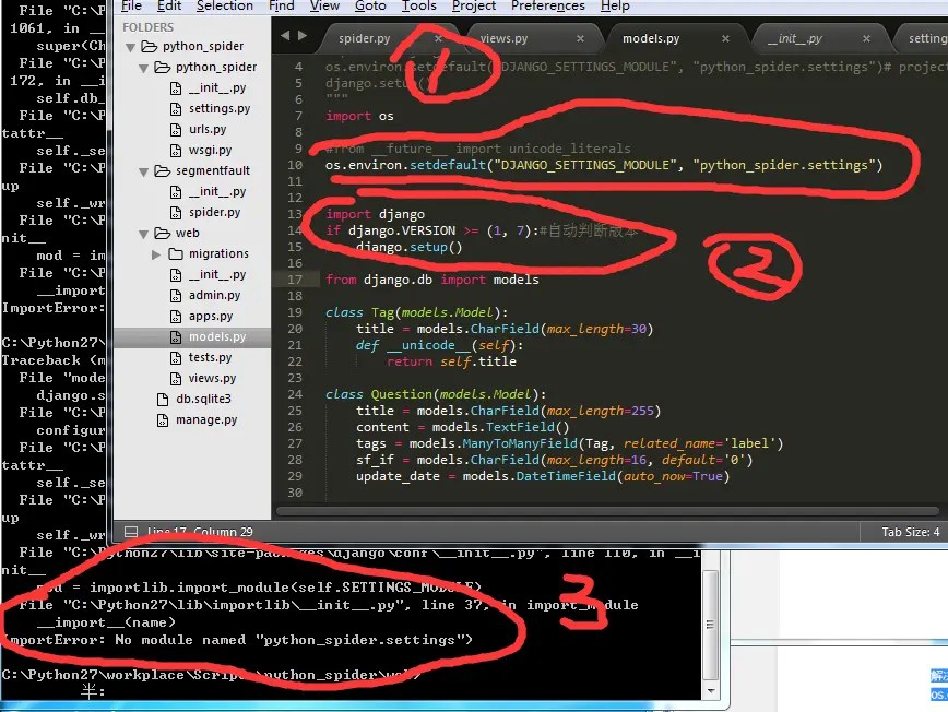 django.core.exceptionsbut settings are not configured. SegmentFault æ€å¦