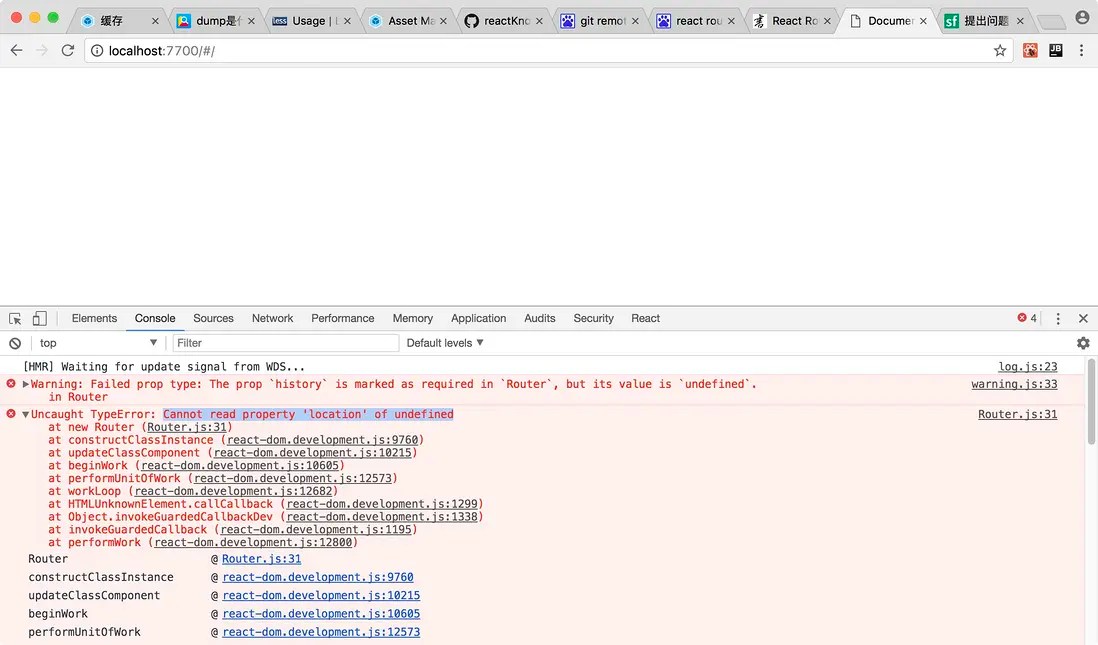react.js Router的问题Cannot read property 'location' of undefined