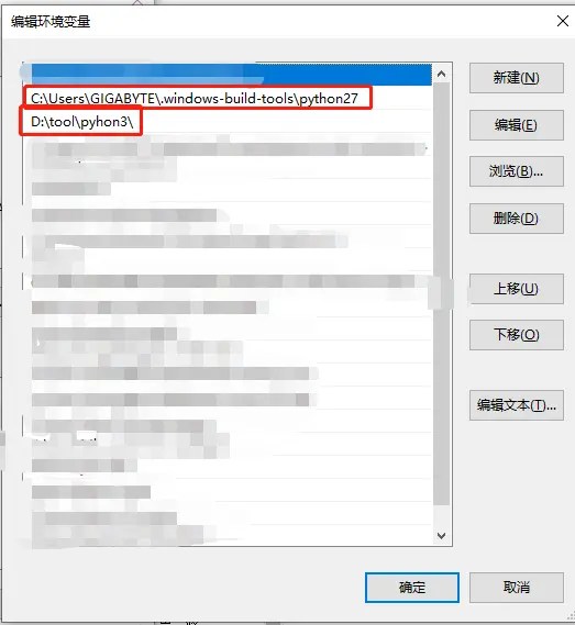 javascript nodeffi从入门到放弃(安装篇) 个人文章 SegmentFault 思否