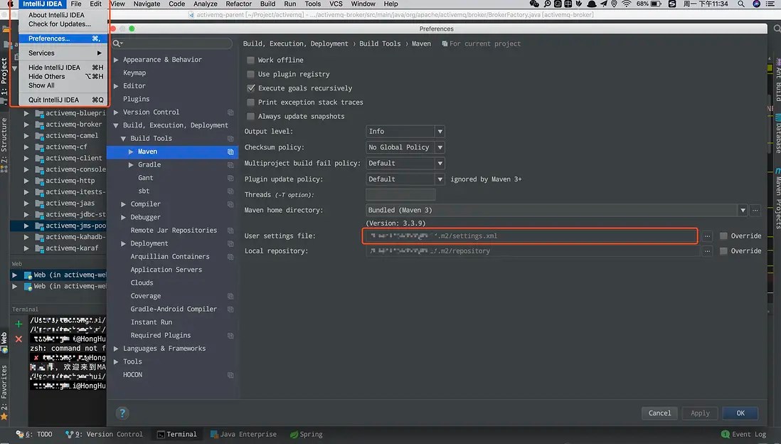 java ActivateMQ 本地debug调试 环境搭建 个人文章 SegmentFault 思否
